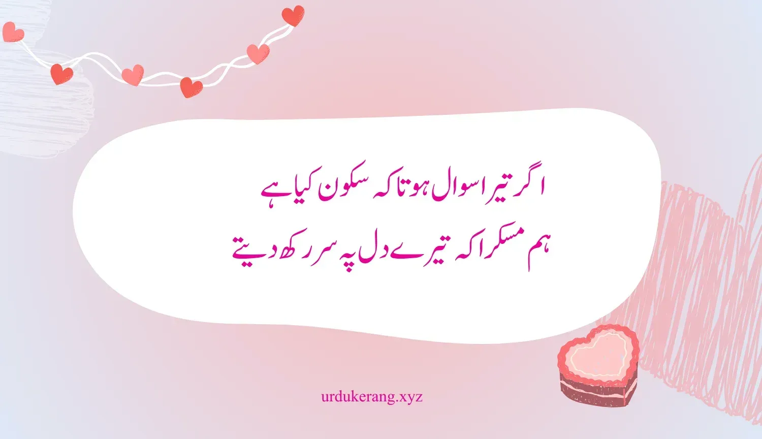 post_img
