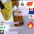 Buy K2 spray Online Threema_ZX6ZM8UN K2 spice pape